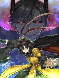 精品漫画 暗影猎手 奇幻新作